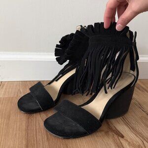 Matiko Black Fringe Block Heels